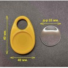 Номерок гардеробный КЛАССИКА, прозрачный - 2400шт.