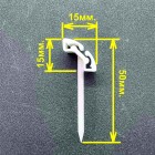 Ценникодержатель УНИВЕРСАЛ - ИГЛА, белый - 6500 шт.