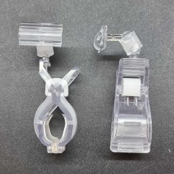 Ценникодержатель ПР-04, Зигзаг-01, прозрачный - 1000шт.