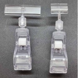 Ценникодержатель ПР-04, Зигзаг-02 или 04, прозрачный - 50шт.