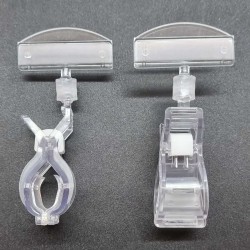 Ценникодержатель ПР-04, Зигзаг-03, прозрачный - 500шт.