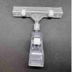 Ценникодержатель ПР-04, ПР-03, прозрачный - 1000шт.