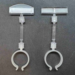 Обручи Колбасные С-30, Штанга 50, Зигзаг-03 - 500 шт.