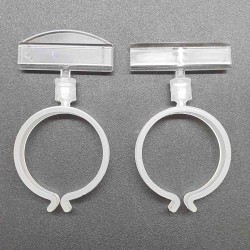 Обручи Колбасные С-45, Зигзаг-03 - 1000 шт.