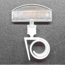 Спираль Улитка, Зигзаг- 03, цвет: прозрачный - 1000 шт.