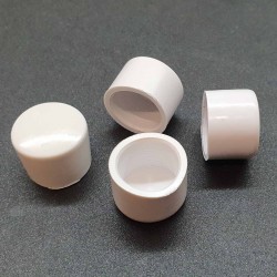 Заглушка декоративная на трубу д-р 16мм. - 1 шт.